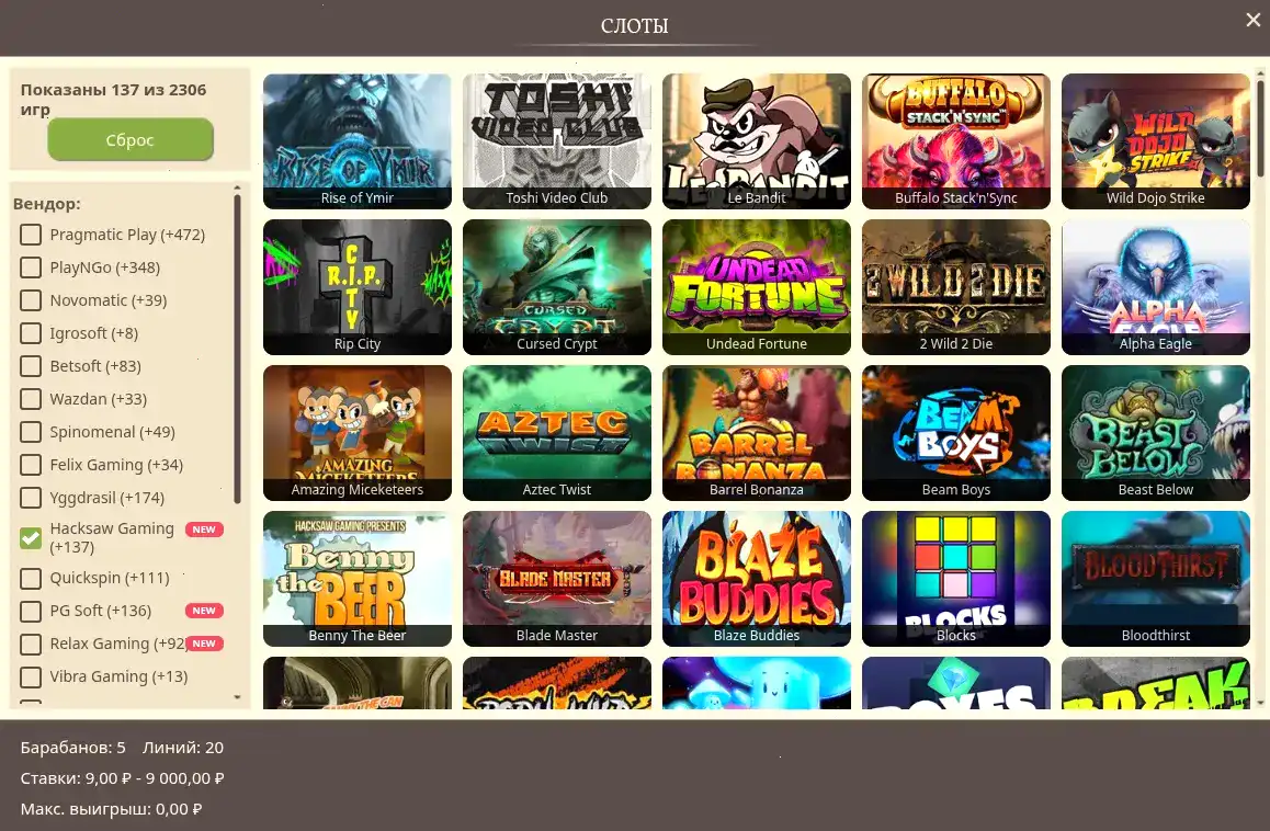 Поддержка и FAQ Kent casino